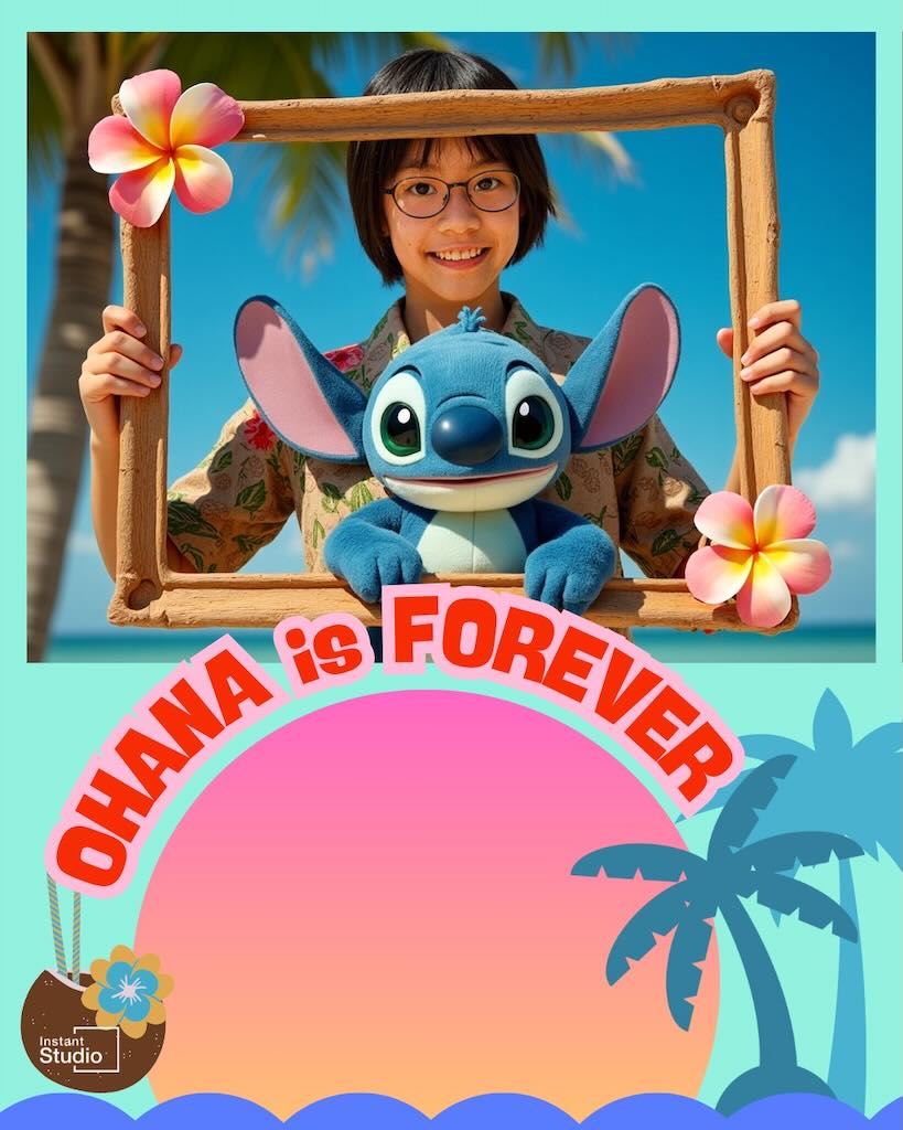 Entertainment or fan culture campaign example