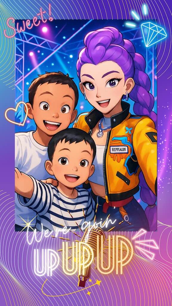 Entertainment or fan culture campaign example